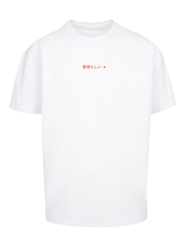 Футболка F4NT4STIC, белый
Футболка F4NT4STIC, белый