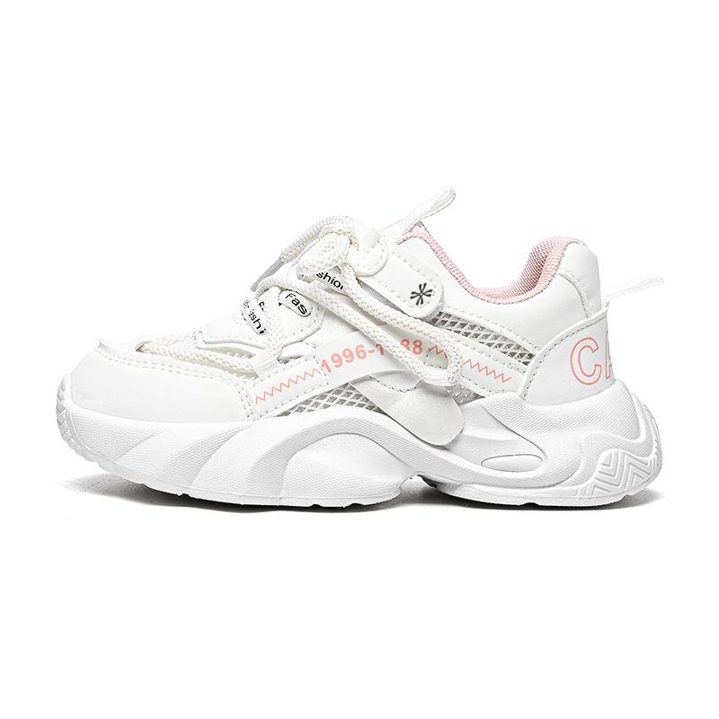 Детская повседневная обувь для детей YUZHAOLIN, розовый
Детская повседневная обувь для детей YUZHAOLIN, розовый