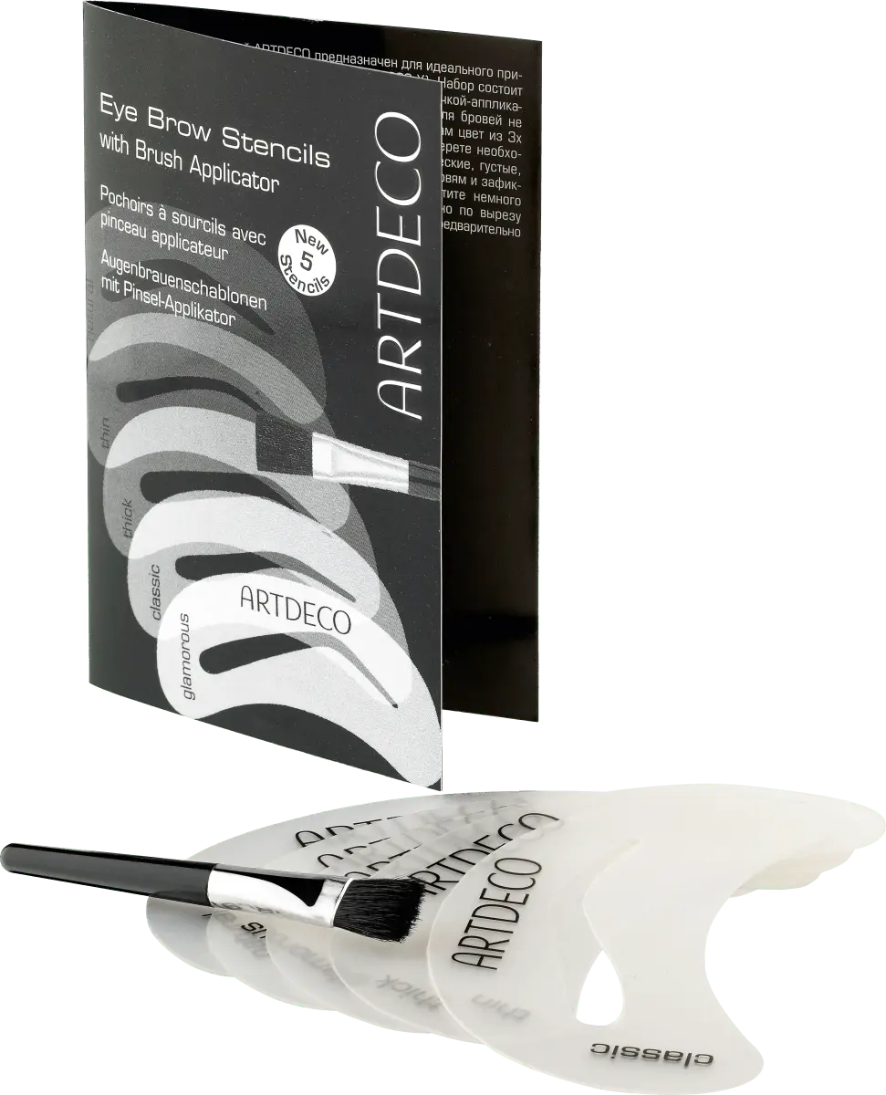 Трафарет для бровей Трафареты для бровей и усилитель Аппликатор-кисть 1 шт. ARTDECO
Трафарет для бровей Трафареты для бровей и усилитель Аппликатор-кисть 1 шт. ARTDECO