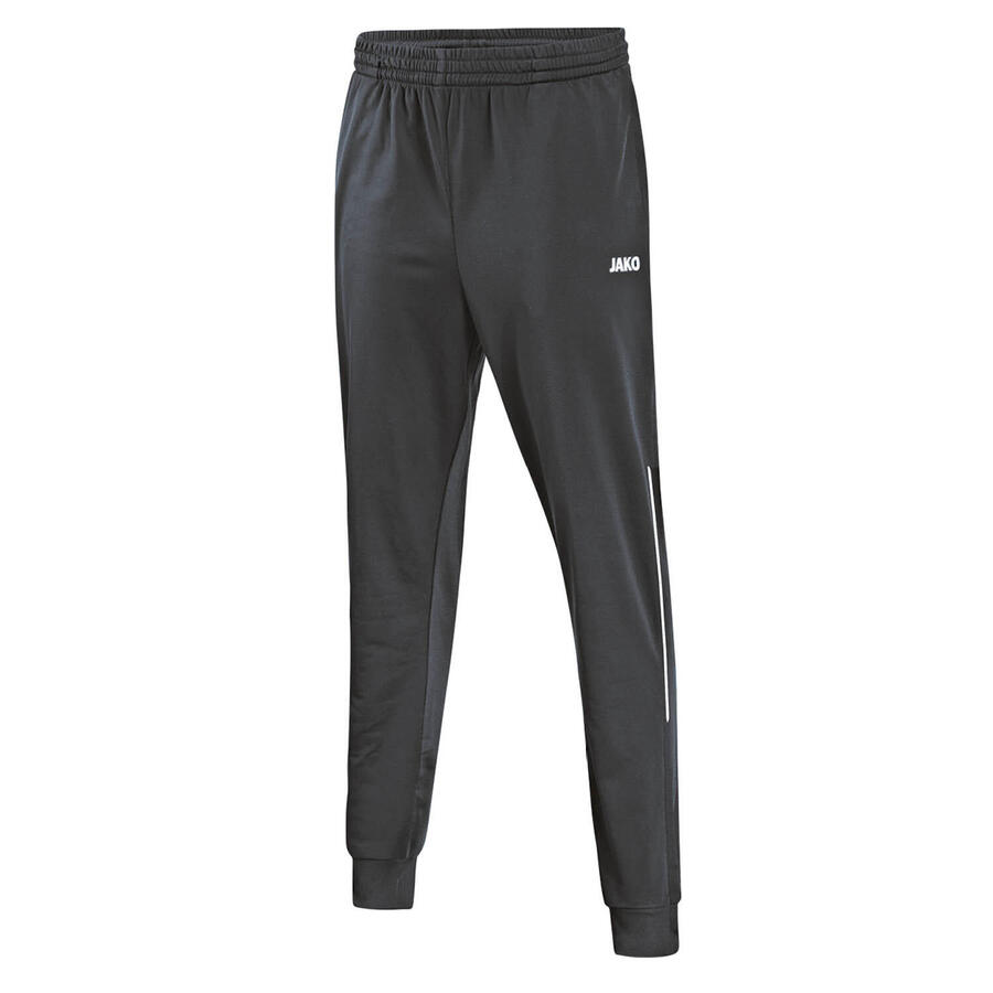 Детские брюки из полиэстера Jako Brasil C9292
Детские брюки из полиэстера Jako Brasil C9292