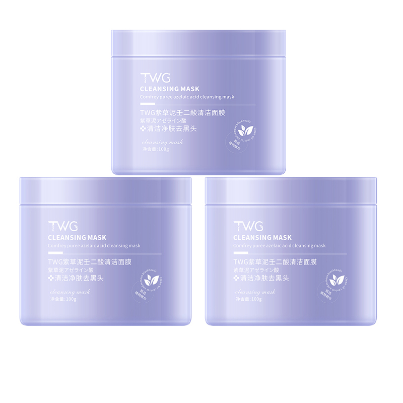 Унисекс маска для лица TWG
Унисекс маска для лица TWG