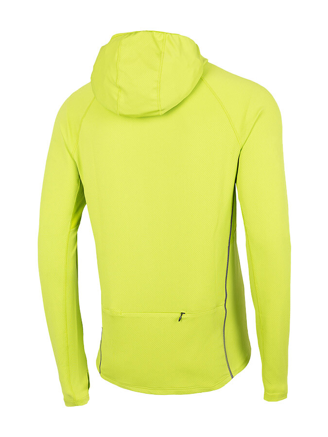 Толстовка 4F, желтый 
Толстовка 4F, желтый