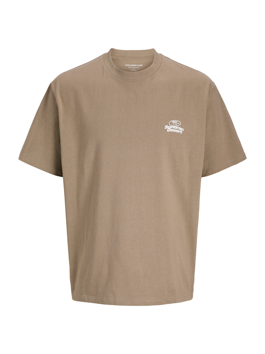 Рубашка Jack & Jones Junior JCO Retreat Typographic, темно-бежевый
Рубашка Jack & Jones Junior JCO Retreat Typographic, темно-бежевый