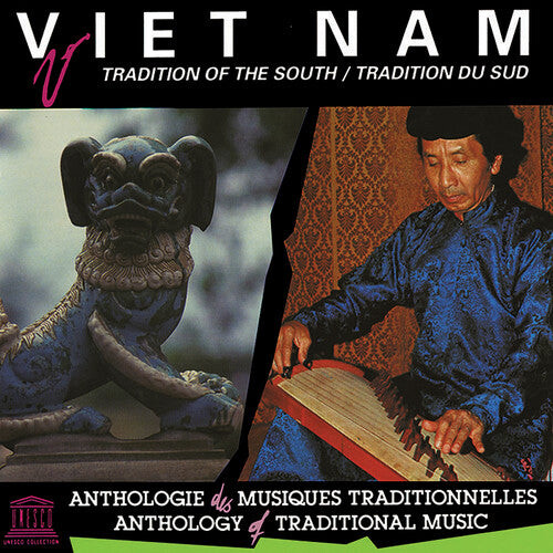 CD диск Vietnam: Tradition of the South / Various: Vietnam: Tradition of the South
CD диск Vietnam: Tradition of the South / Various: Vietnam: Tradition of the South