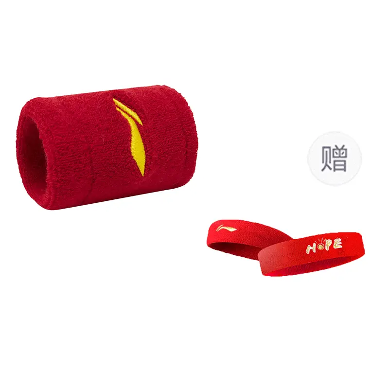 Дышащие защитные напульсники LINING, красный
Дышащие защитные напульсники LINING, красный