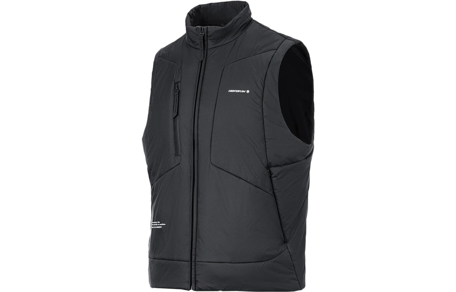 Жилет мужской черный Lining, черный
Жилет мужской черный Lining, черный