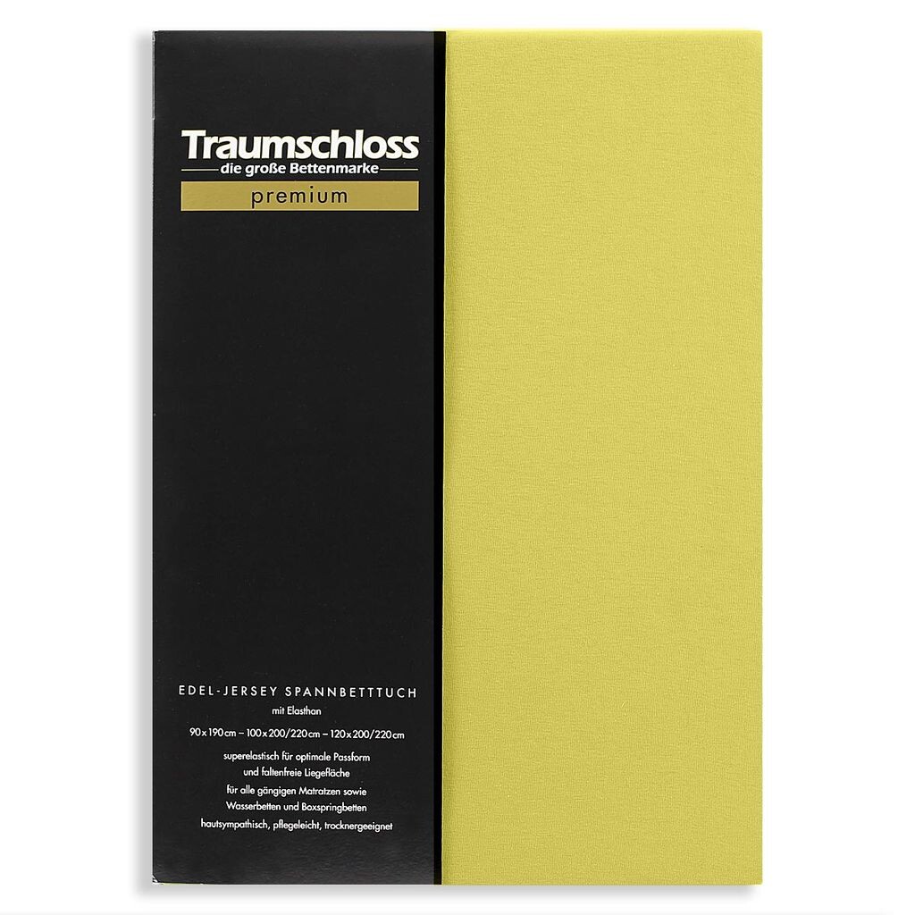 Простыня Traumschloss premium из благородного джерси 180-200 x 200-220 см мох 165 г/м², 95 % чесаный хлопок Mako, 5 % эластан
Простыня Traumschloss premium из благородного джерси 180-200 x 200-220 см мох 165 г/м², 95 % чесаный хлопок Mako, 5 % эластан
