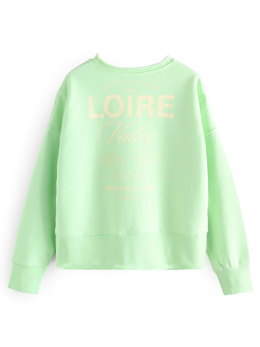 Толстовка Next, зеленый
Толстовка Next, зеленый