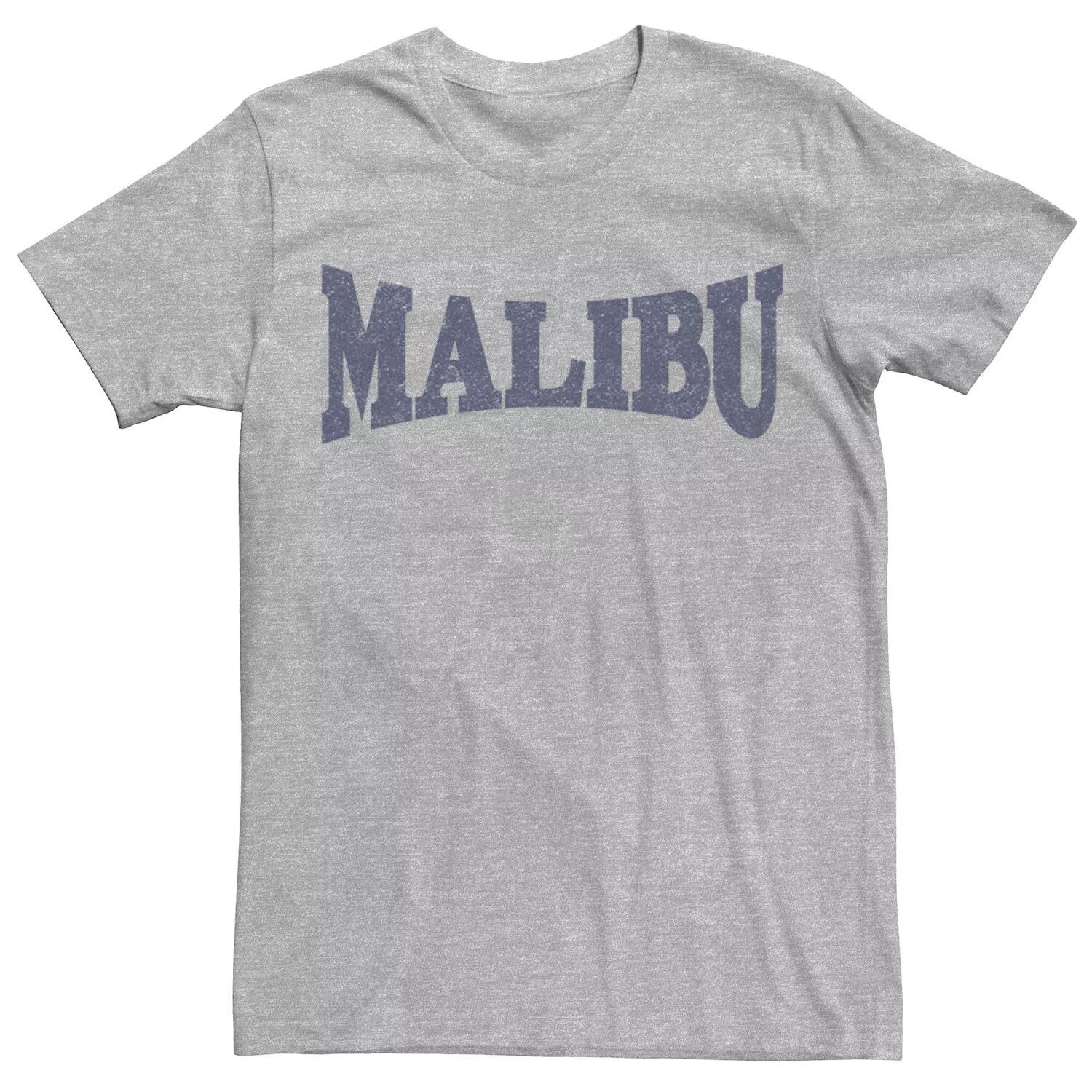 Мужская модная простая синяя футболка Malibu с надписью для студентов Licensed Character, Синий, Мужская модная простая синяя футболка Malibu с надписью для студентов Licensed Character
Мужская модная простая синяя футболка Malibu с надписью для студентов Licensed Character, Синий, Мужская модная простая синяя футболка Malibu с надписью для студентов Licensed Character