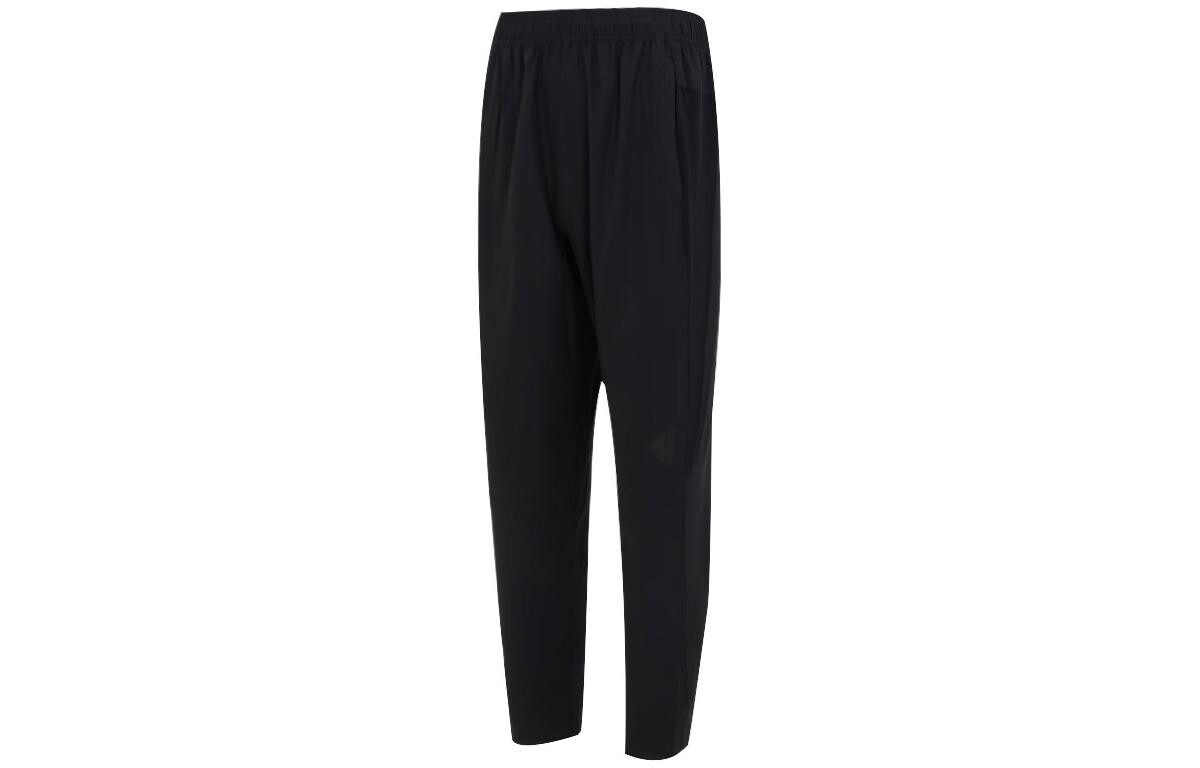 Повседневные брюки мужские черные Adidas, черный 
Повседневные брюки мужские черные Adidas, черный