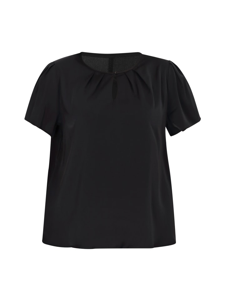 Блуза Usha Plus Size Blouse, черный
Блуза Usha Plus Size Blouse, черный