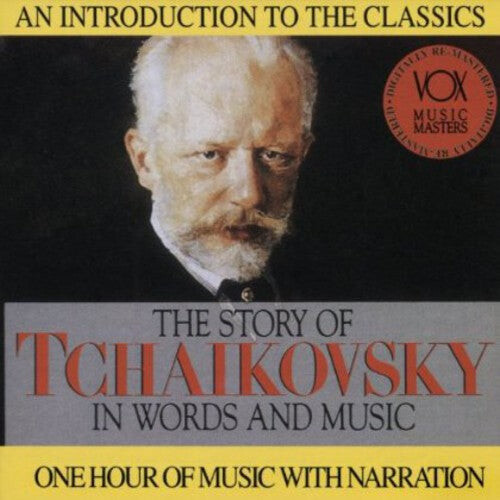CD диск Tchaikovsky: His Story & His Music
CD диск Tchaikovsky: His Story & His Music