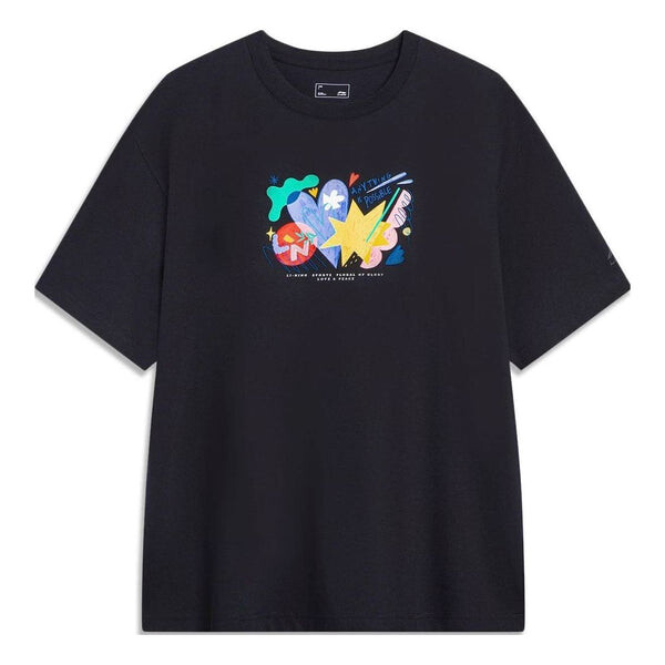 Футболка спортивная, впитывающие пот, удобные Футболка Li-Ning, черный
Футболка спортивная, впитывающие пот, удобные Футболка Li-Ning, черный