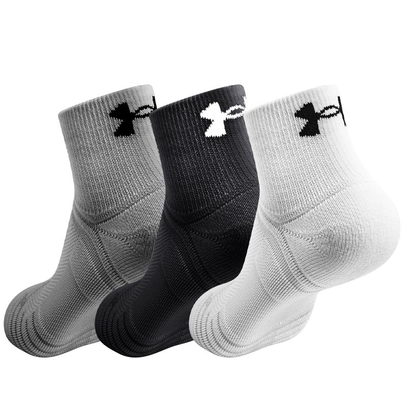 Средние хлопковые носки Unisex 3/6 Double Under Armour, серый
Средние хлопковые носки Unisex 3/6 Double Under Armour, серый