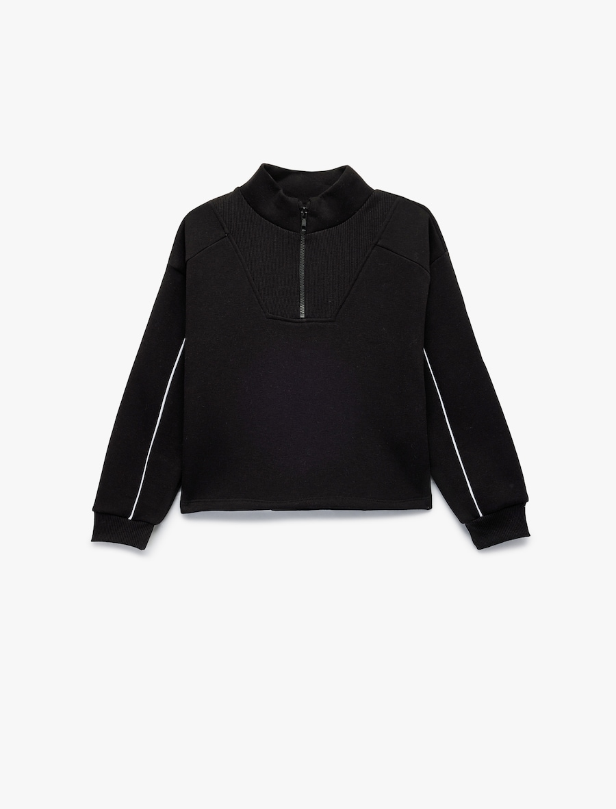 Толстовка Koton, черный
Толстовка Koton, черный