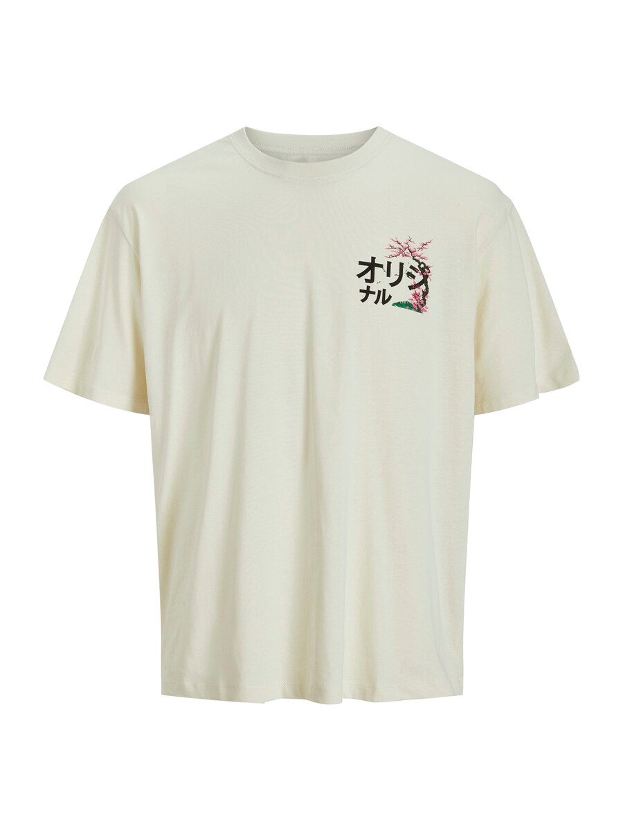 Рубашка Jack & Jones Junior JORFUJI, белый
Рубашка Jack & Jones Junior JORFUJI, белый