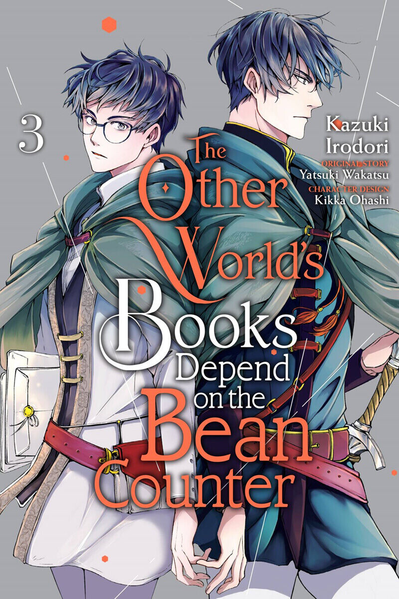 Манга The Other World's Books Depend on the Bean Counter Manga Volume 3 
Манга The Other World's Books Depend on the Bean Counter Manga Volume 3