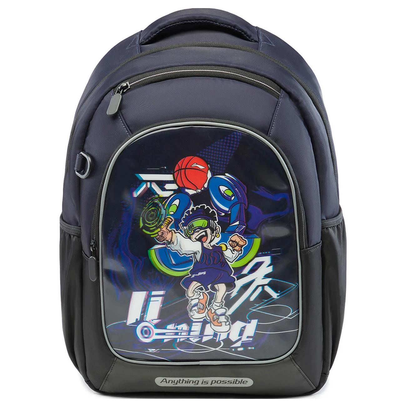 LINING YOUNG Детский рюкзак из полиэстера Kids' Dark Ship Blue, Синий, LINING YOUNG Детский рюкзак из полиэстера Kids' Dark Ship Blue
LINING YOUNG Детский рюкзак из полиэстера Kids' Dark Ship Blue, Синий, LINING YOUNG Детский рюкзак из полиэстера Kids' Dark Ship Blue