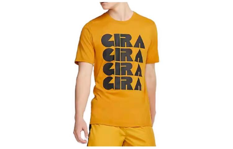 Футболка унисекс желтая Nike, желтый
Футболка унисекс желтая Nike, желтый