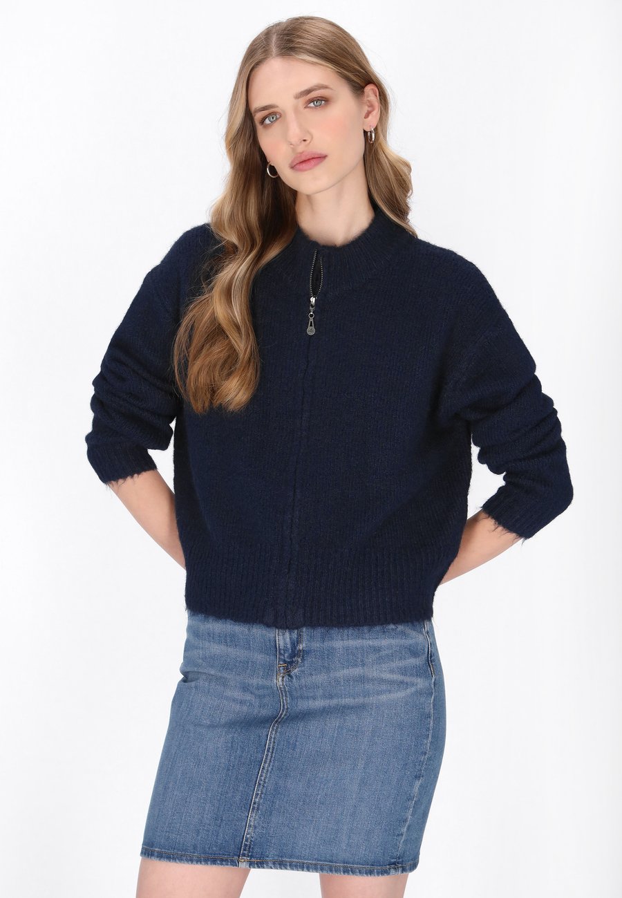 Кардиган DreiMaster Cardigan, Navy/Dark Blue
Кардиган DreiMaster Cardigan, Navy/Dark Blue