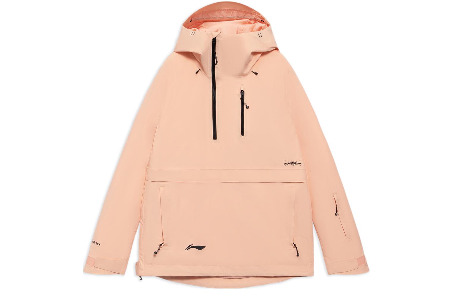 LiNing Женская лыжная куртка Sweet Peach Orange
LiNing Женская лыжная куртка Sweet Peach Orange