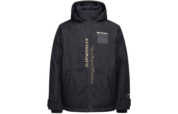 Пуховик мужской черный Evisu, черный
Пуховик мужской черный Evisu, черный