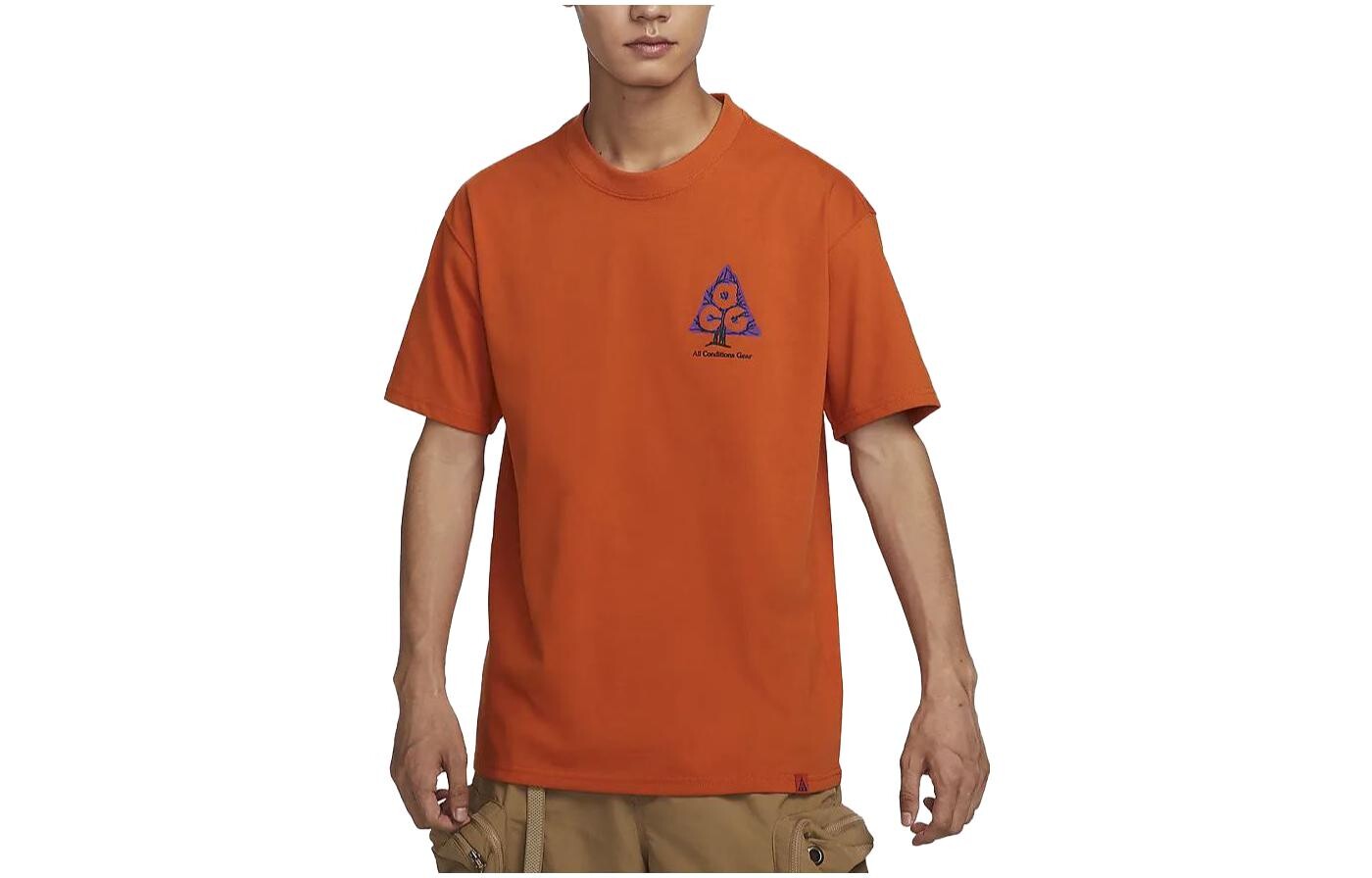 Мужская футболка Nike, цвет Campfire orange
Мужская футболка Nike, цвет Campfire orange