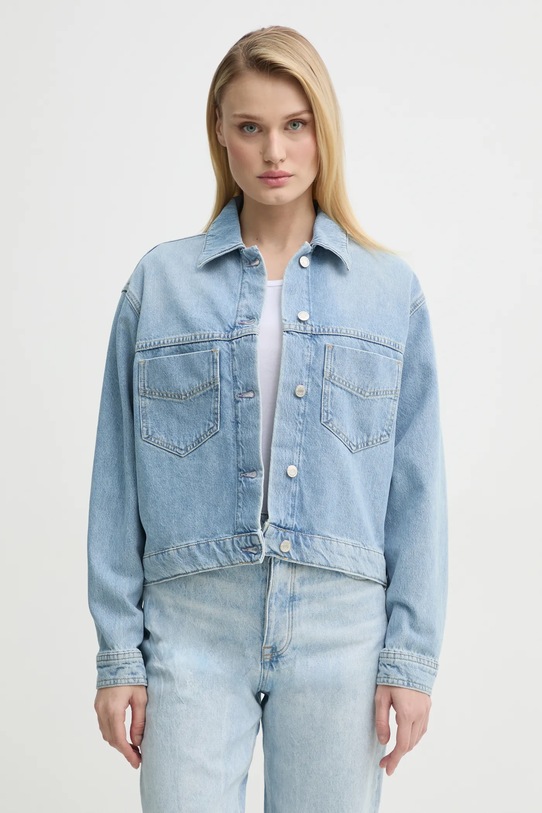 Джинсовая куртка Marc O'Polo, синий
Джинсовая куртка Marc O'Polo, синий