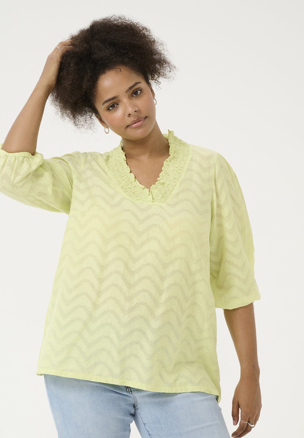 Блуза VITANA Kaffe Curve, зеленый
Блуза VITANA Kaffe Curve, зеленый