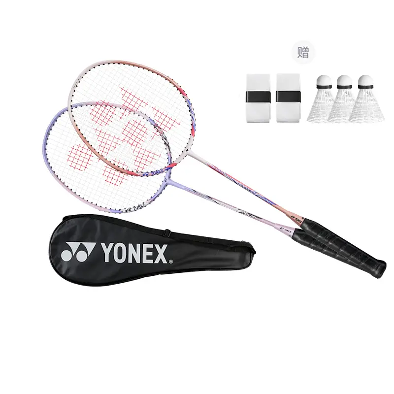 Ryzen NR7000i Carbon бадминтонная ракетка Control Type All around Defense Entry level 664mm 2UG4 YONEX
Ryzen NR7000i Carbon бадминтонная ракетка Control Type All around Defense Entry level 664mm 2UG4 YONEX