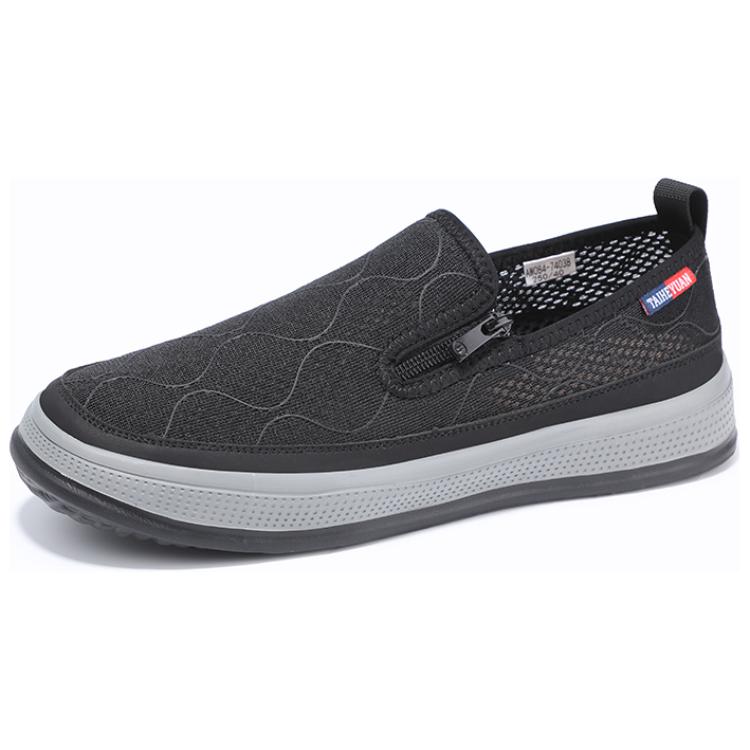 Нескользящие низкие повседневные туфли для мужчин TAIHEYUAN, 74038 Black
Нескользящие низкие повседневные туфли для мужчин TAIHEYUAN, 74038 Black