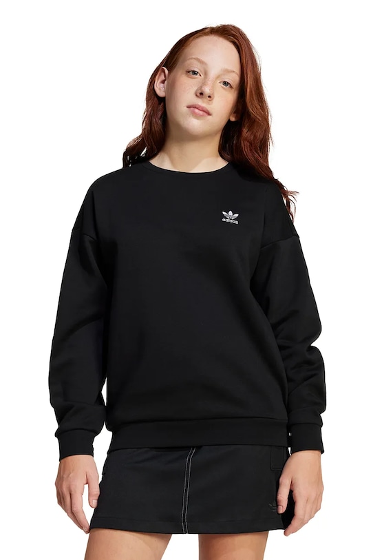 Толстовка Adidas Originals, черный
Толстовка Adidas Originals, черный