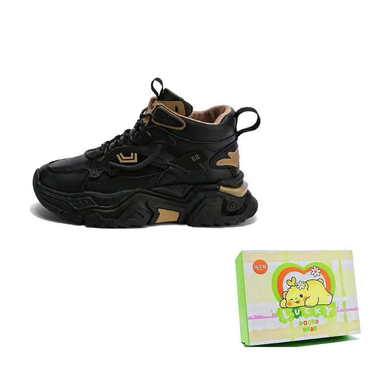 Budding Bear Антискользящие и износостойкие легкие утепленные массивные кроссовки на высокой подошве мужские бокс - черный, цвет Black
Budding Bear Антискользящие и износостойкие легкие утепленные массивные кроссовки на высокой подошве мужские бокс - черный, цвет Black