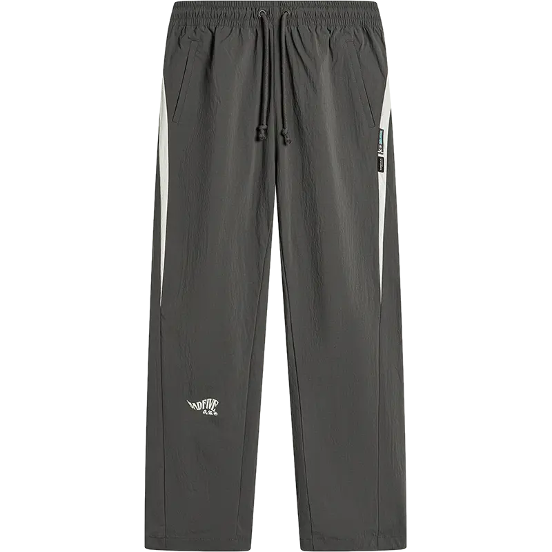 Badfive спортивные брюки мужские обсидианово-серые Lining, серый
Badfive спортивные брюки мужские обсидианово-серые Lining, серый