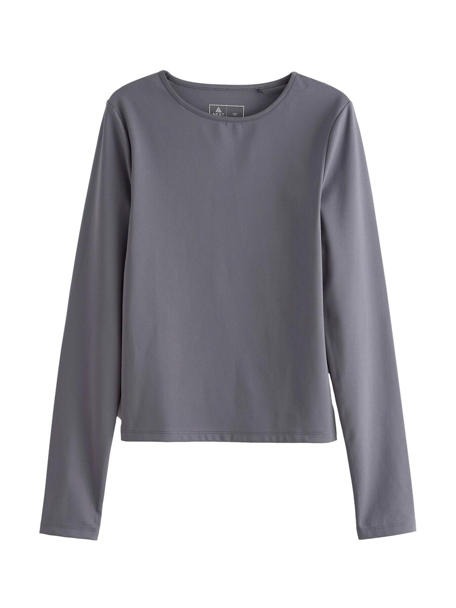 Лонгслив Next Shirt, серый
Лонгслив Next Shirt, серый