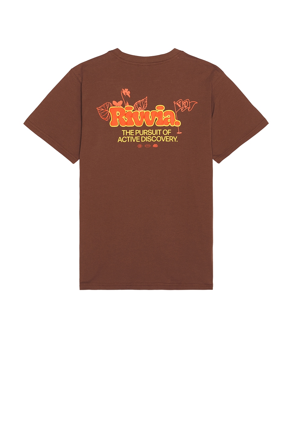 Футболка с цветочным узором Rivvia Projects, brown
Футболка с цветочным узором Rivvia Projects, brown