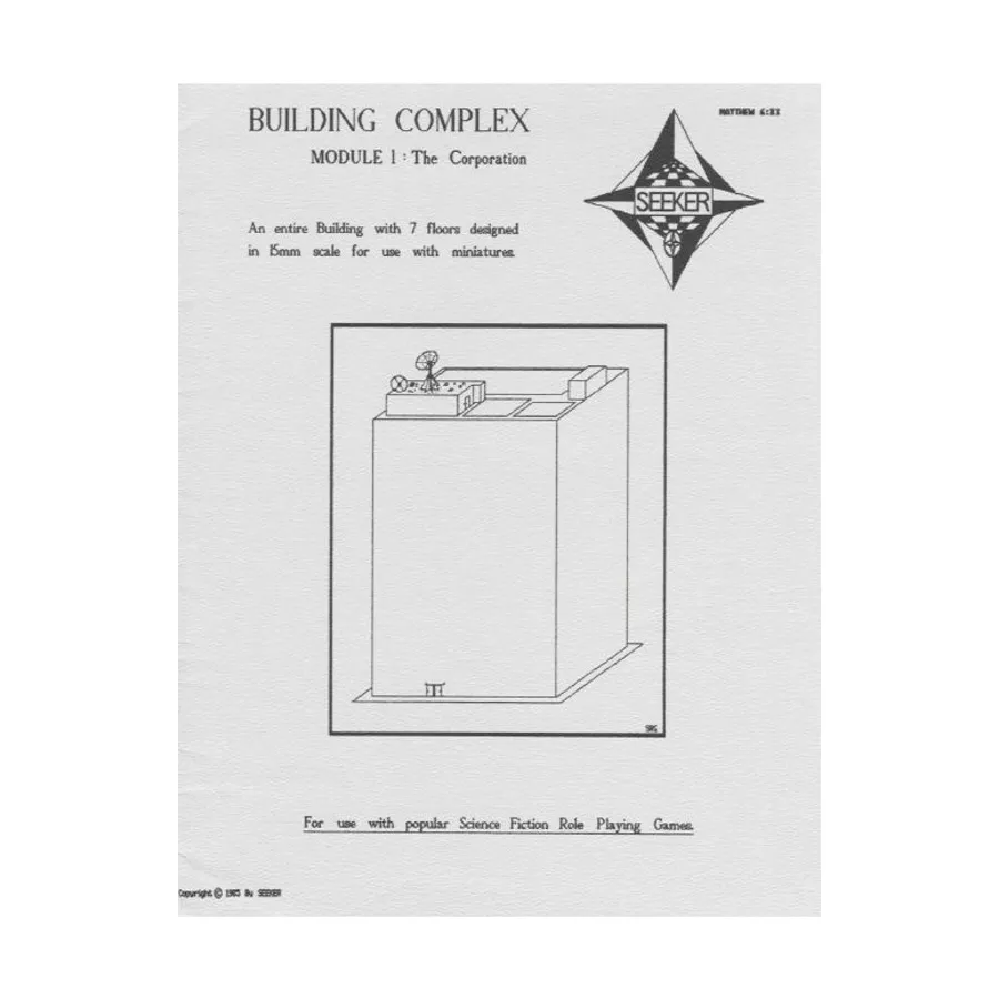 Corporation Building (1st Printing), Building Complex Series, мягкая обложка
Corporation Building (1st Printing), Building Complex Series, мягкая обложка