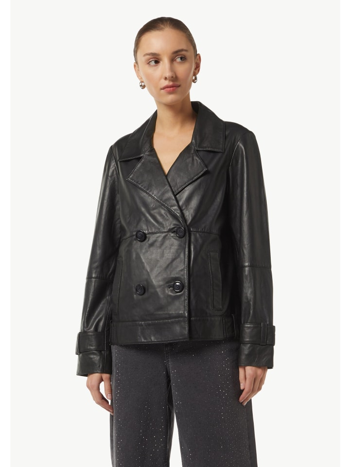 Спортивная куртка comma Outdoor-Jacke langarm, черный
Спортивная куртка comma Outdoor-Jacke langarm, черный