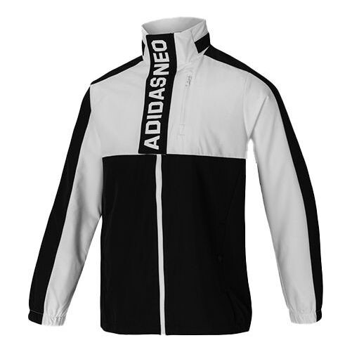 Куртка adidas neo Casual Sports Hooded Jacket White, белый
Куртка adidas neo Casual Sports Hooded Jacket White, белый