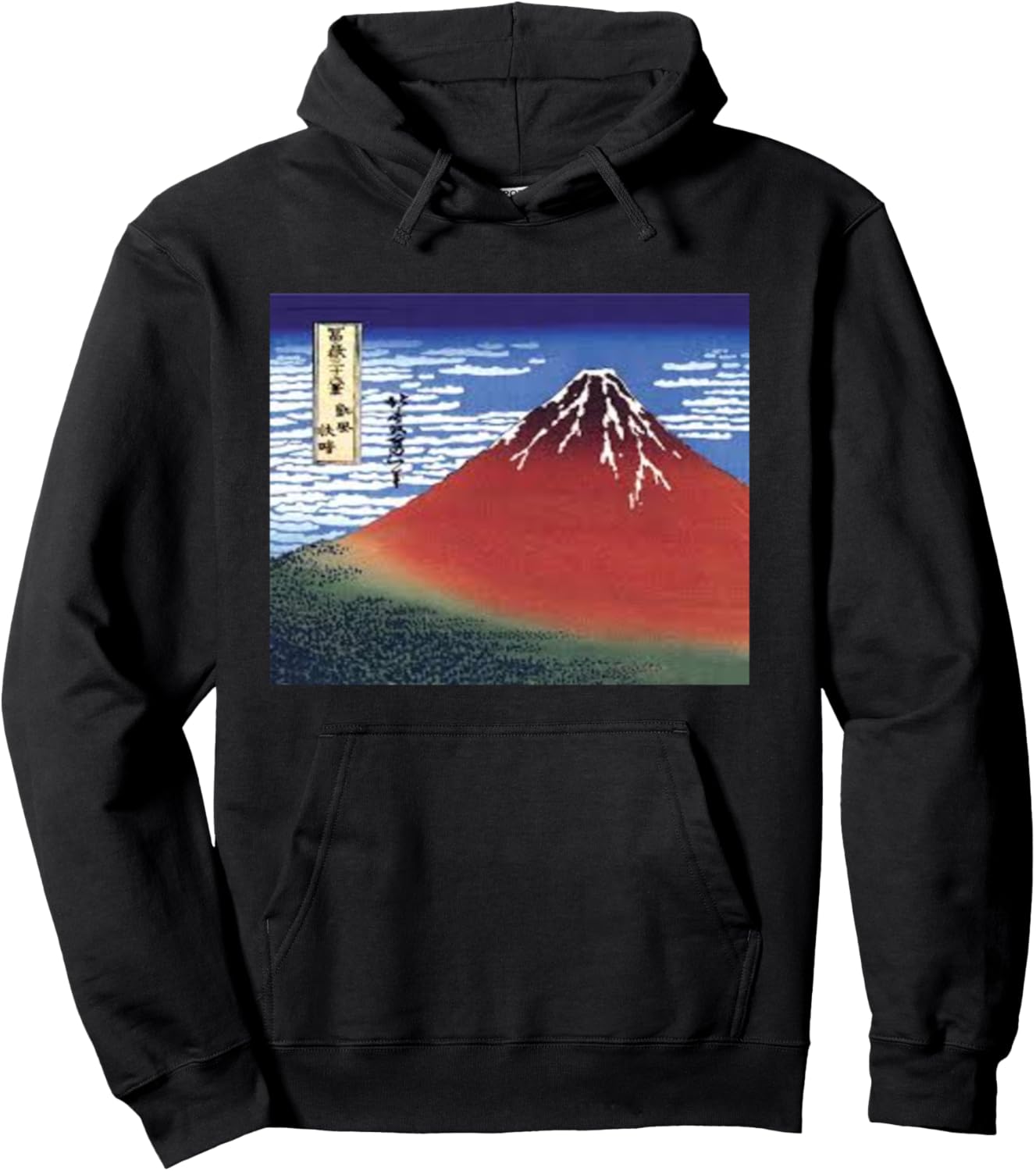 Японское искусство Укие-э Кацусика Хокусай Фугаку 36 просмотров Красная толстовка Fuji Design, черная Interesting Design Creation Club
Японское искусство Укие-э Кацусика Хокусай Фугаку 36 просмотров Красная толстовка Fuji Design, черная Interesting Design Creation Club