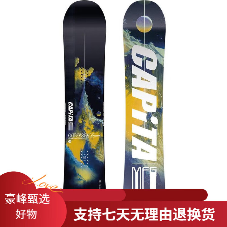 Сноуборд Capita Outerspace Living All-Mountain Freeride, 156 см, Серый, Сноуборд Capita Outerspace Living All-Mountain Freeride, 156 см
Сноуборд Capita Outerspace Living All-Mountain Freeride, 156 см, Серый, Сноуборд Capita Outerspace Living All-Mountain Freeride, 156 см