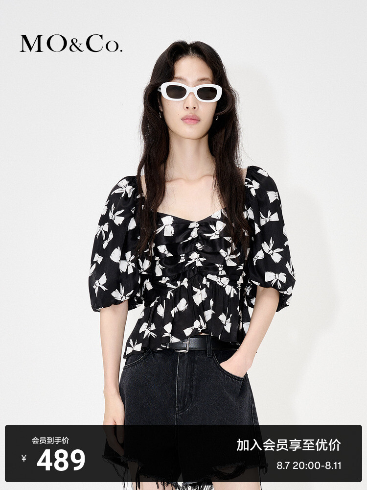 Корткий топ Moco с бантом и со сборками, черный
Корткий топ Moco с бантом и со сборками, черный