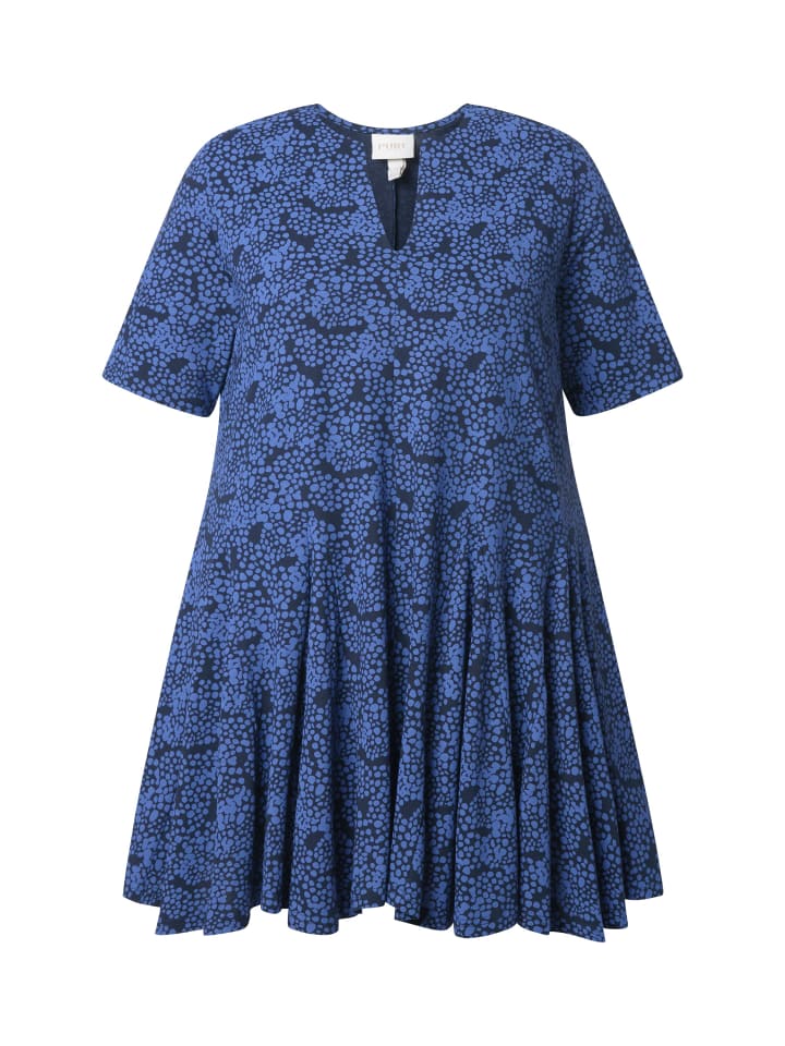 Темно-синяя рубашка Ulla Popken
Темно-синяя рубашка Ulla Popken