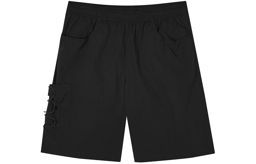 Повседневные шорты мужские Carbon Black Skechers, Carbon Black/0018
Повседневные шорты мужские Carbon Black Skechers, Carbon Black/0018