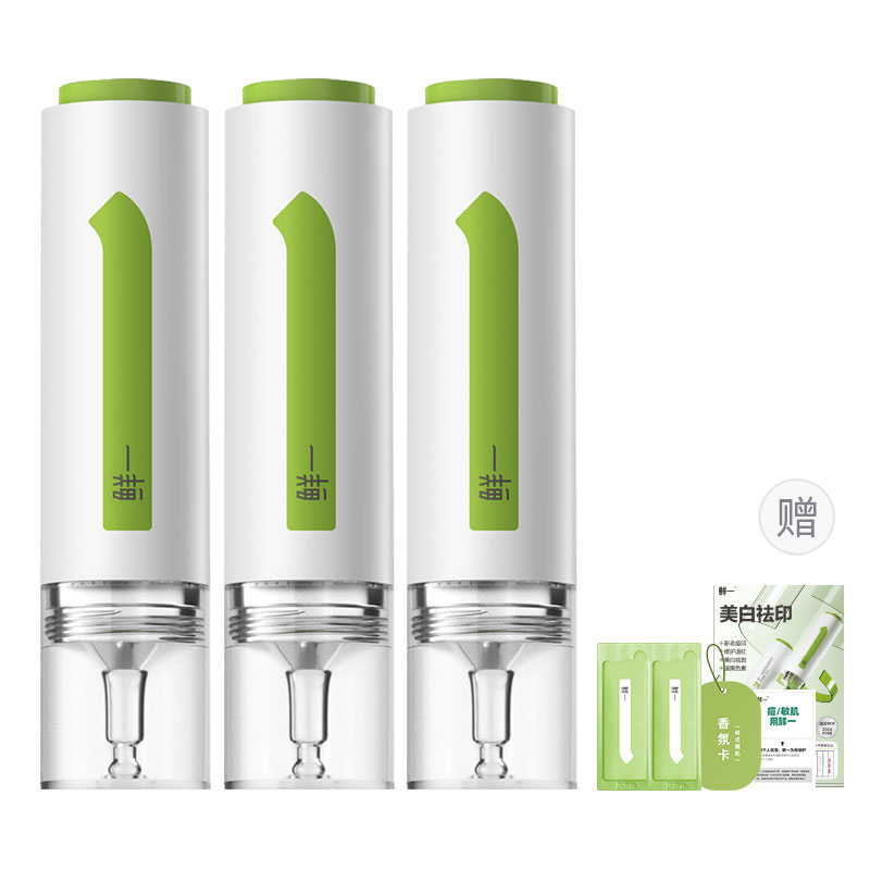 Сыворотка унисекс Fresh One
Сыворотка унисекс Fresh One