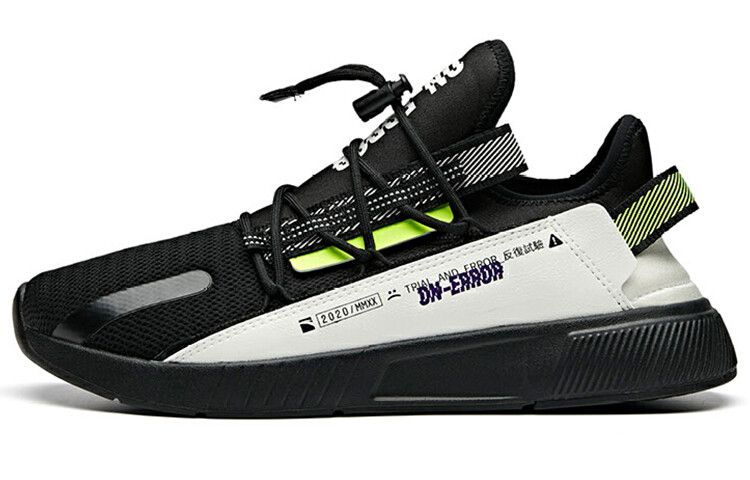 Коллекция Life Стильная обувь Мужская низкая черная/цвет слоновой кости Anta, Черный, Коллекция Life Стильная обувь Мужская низкая черная/цвет слоновой кости Anta
Коллекция Life Стильная обувь Мужская низкая черная/цвет слоновой кости Anta, Черный, Коллекция Life Стильная обувь Мужская низкая черная/цвет слоновой кости Anta