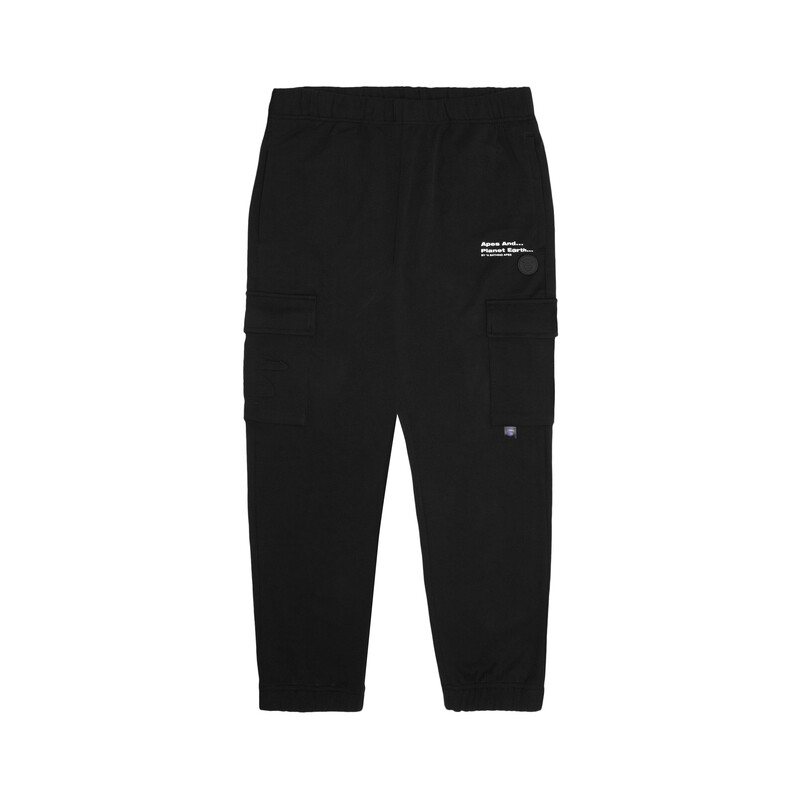 Повседневные брюки мужские Aape, серый 
Повседневные брюки мужские Aape, серый