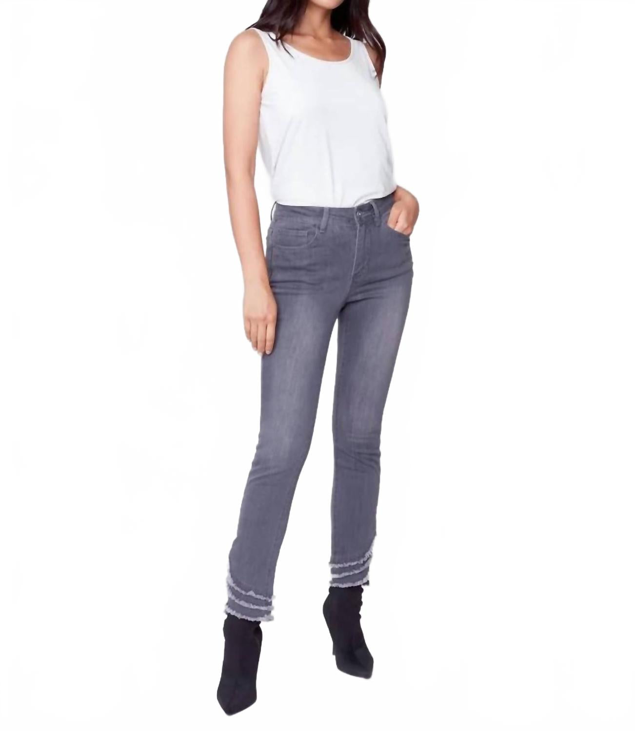 Джинсы с рваным краем светло-серого цвета Charlie B, светло-серый
Джинсы с рваным краем светло-серого цвета Charlie B, светло-серый