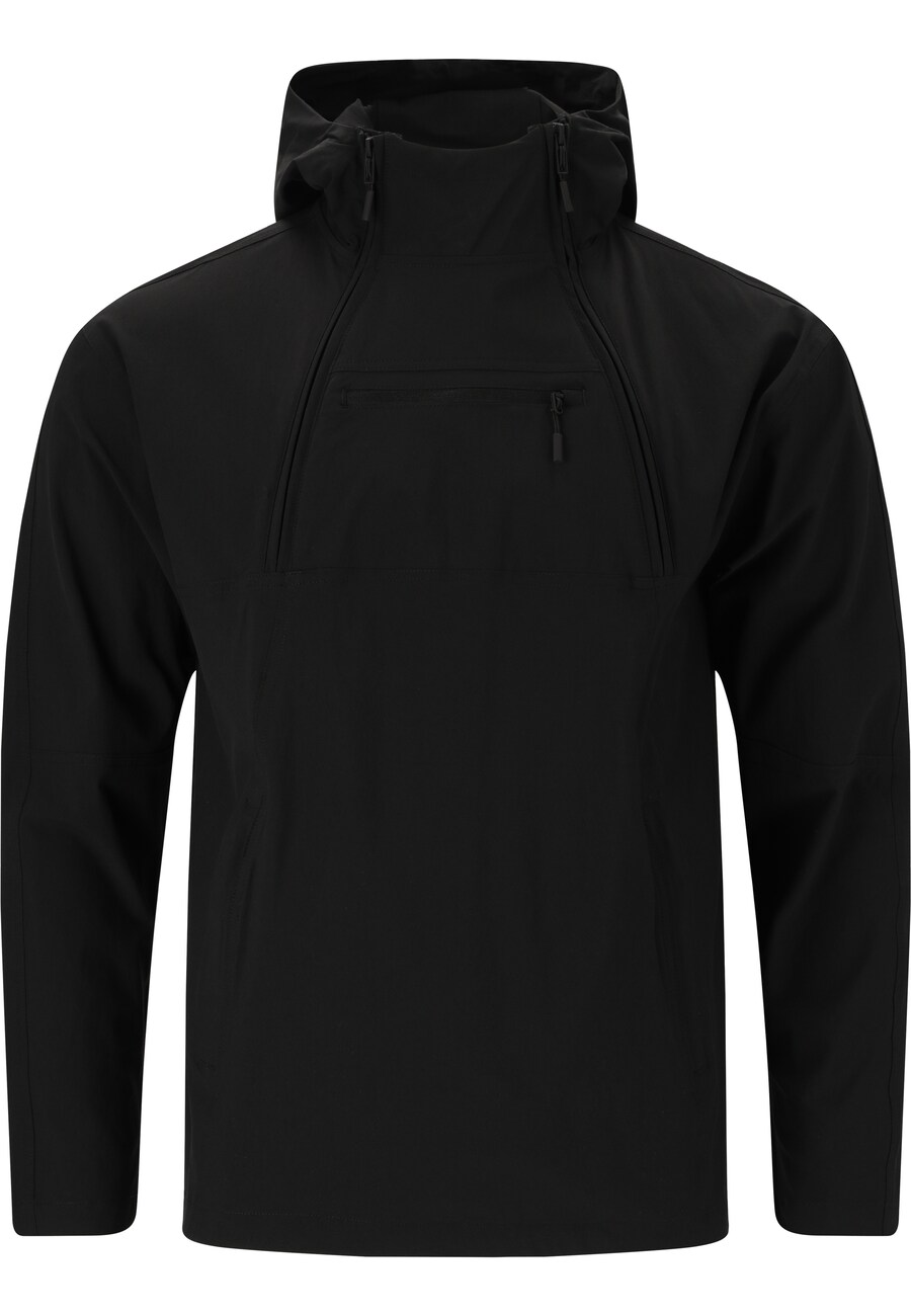 Спортивная куртка Virtus Force, черный
Спортивная куртка Virtus Force, черный