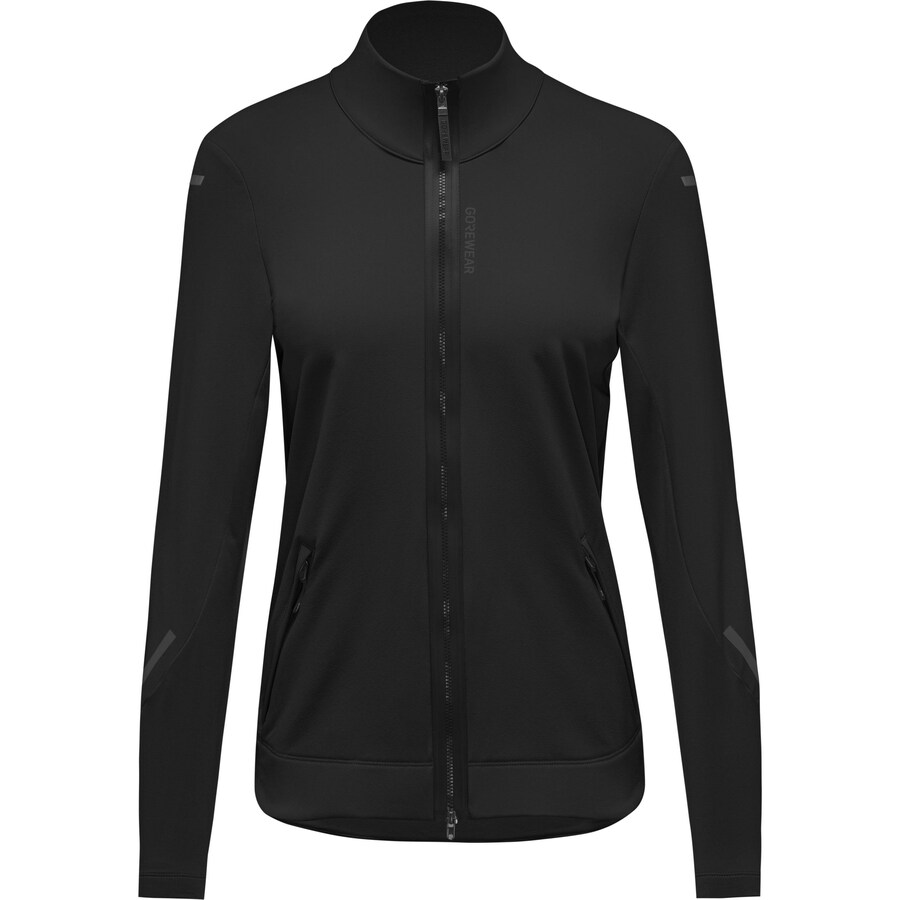 Спортивная куртка GORE WEAR Concurve, черный
Спортивная куртка GORE WEAR Concurve, черный